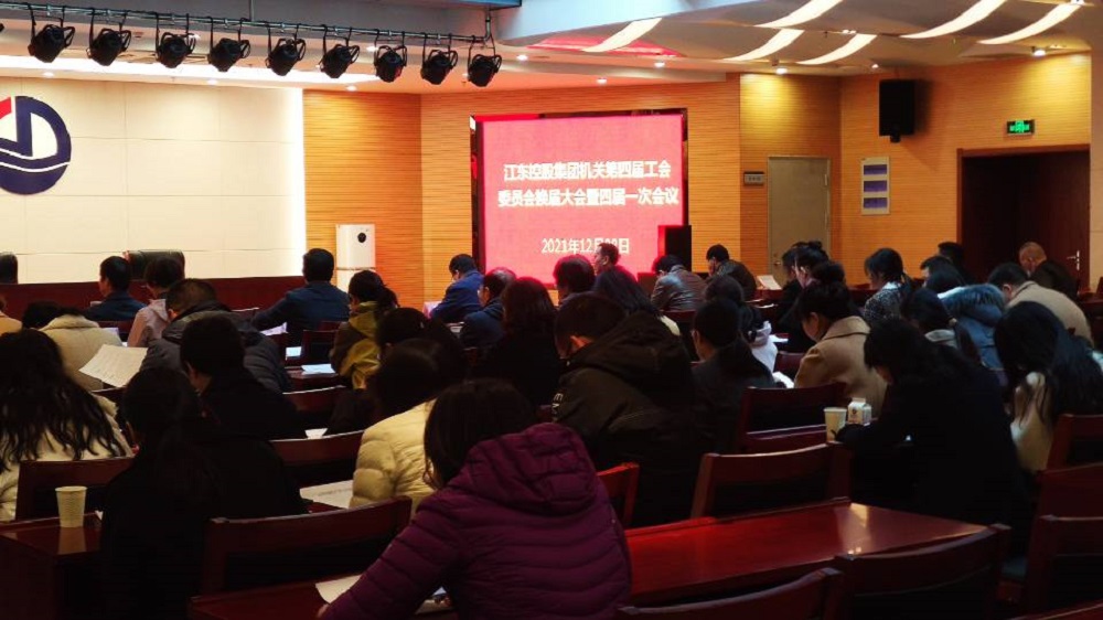 QQ圖片20211210163034.jpg