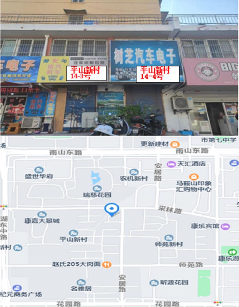 房產6.png