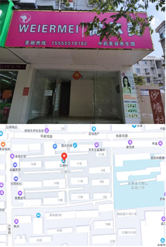 房產7.png