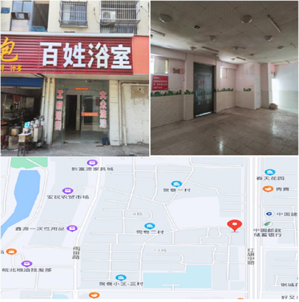 房產8.png