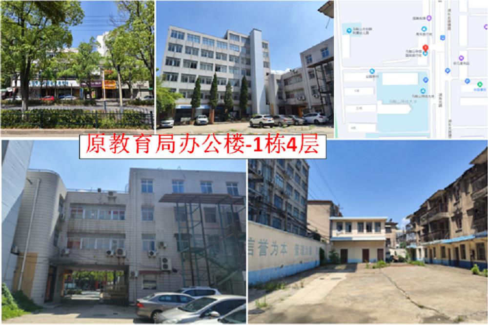 房產9.png