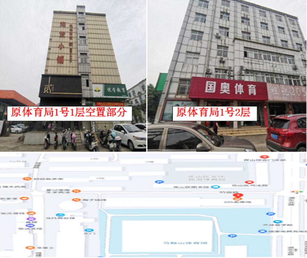 房產10.png