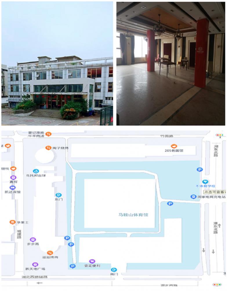 房產11.png