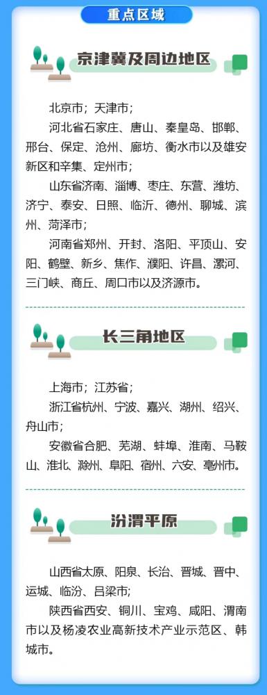 圖片2.png